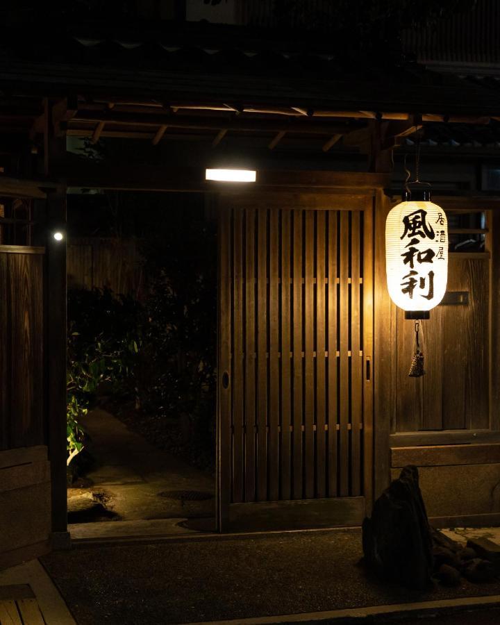 Kanazawa Seiren Le Lotus Bleu Экстерьер фото
