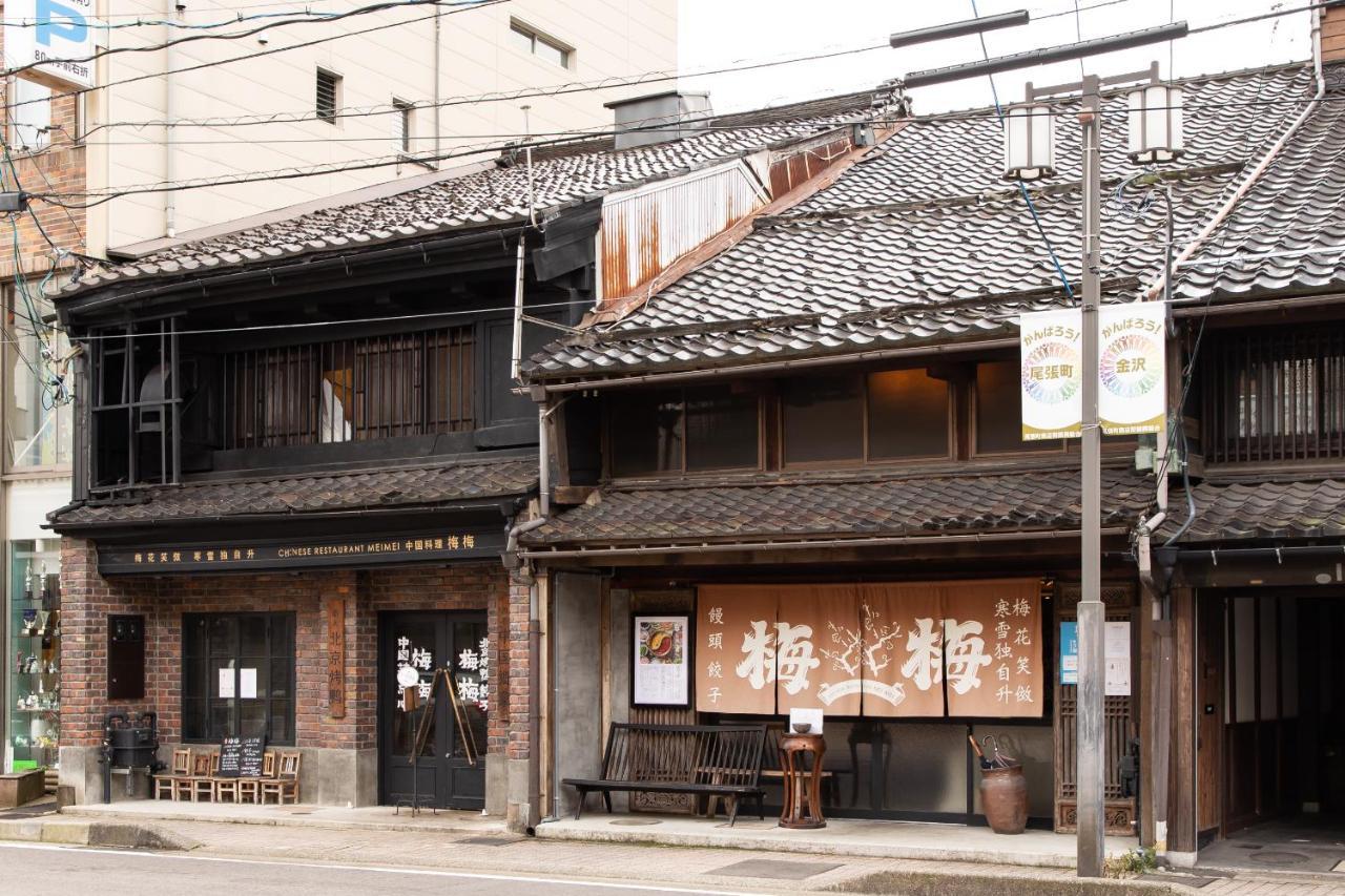 Kanazawa Seiren Le Lotus Bleu Экстерьер фото
